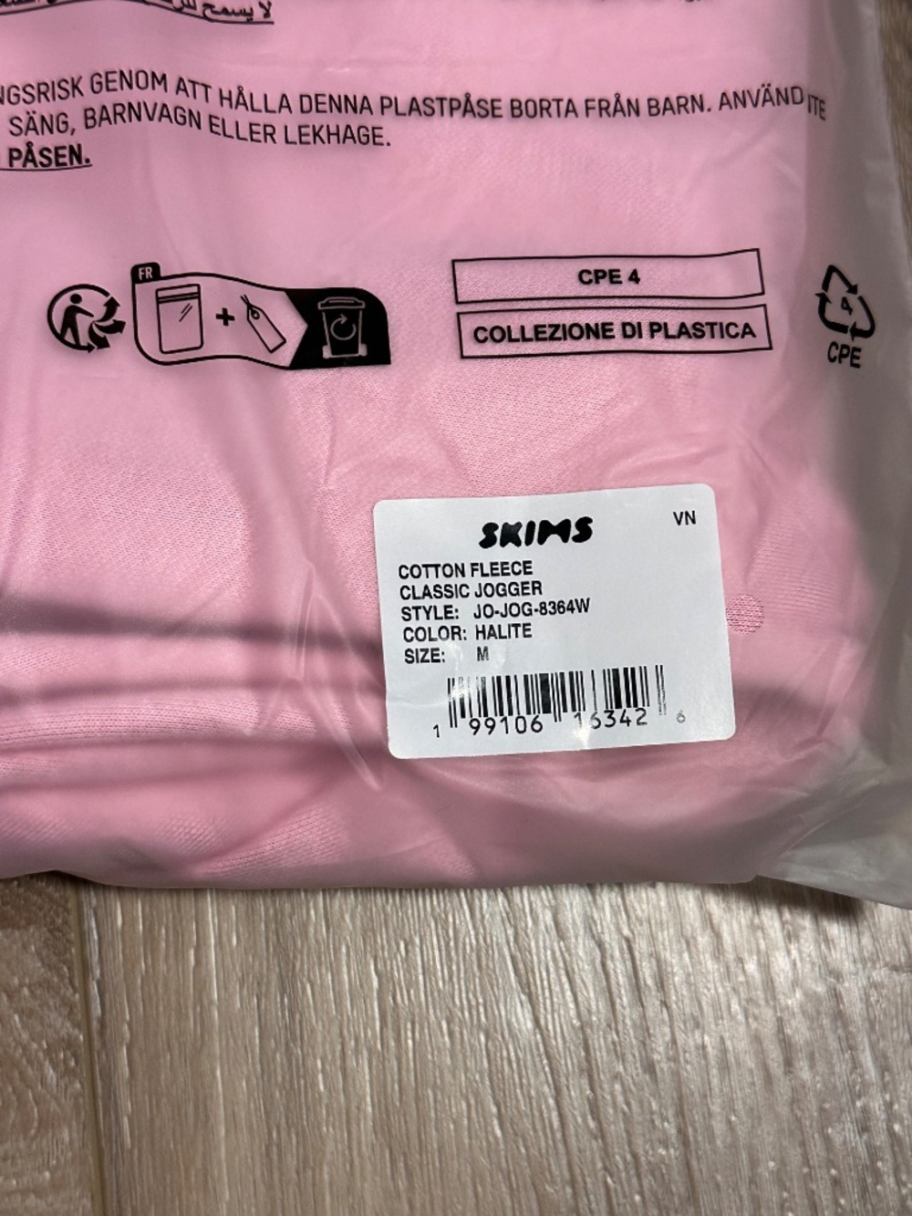 SKIMS Cotton Fleece Classic Jogger - Halite - Medium - NWT - Picture 5 of 5
